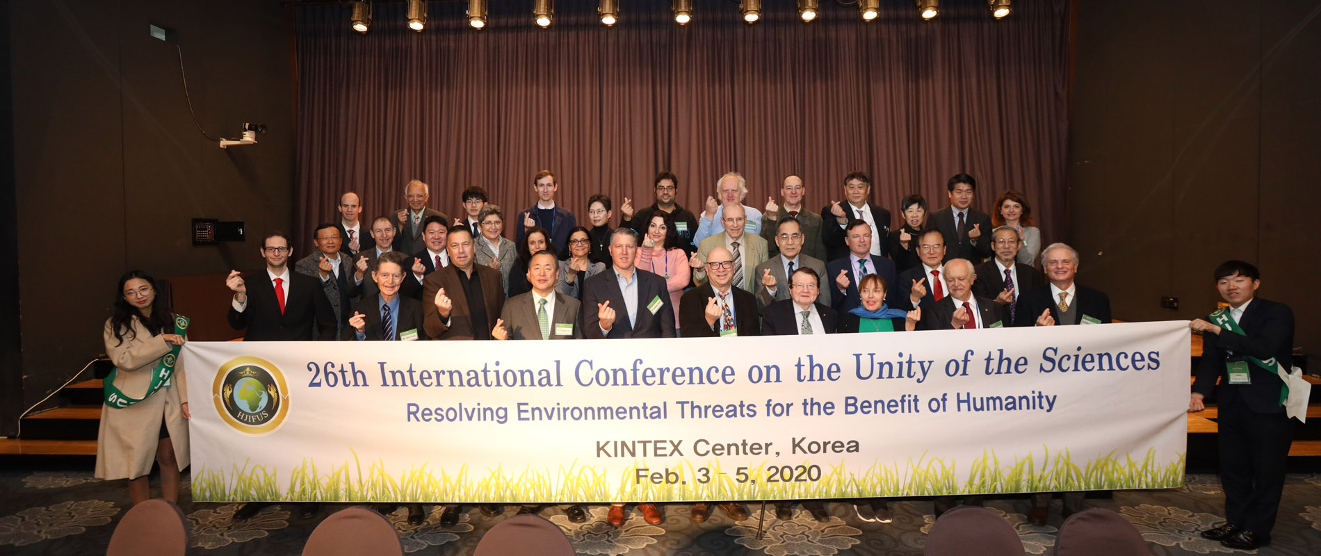 IAAP initiative