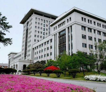 Sun Moon University